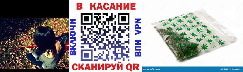 Купить наркотики Катайск ГАШ A PVP COCAIN МЕФ Бошки Шишки