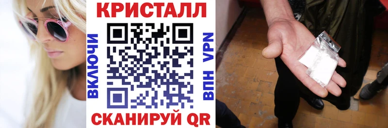 Амфетамин 97% Катайск