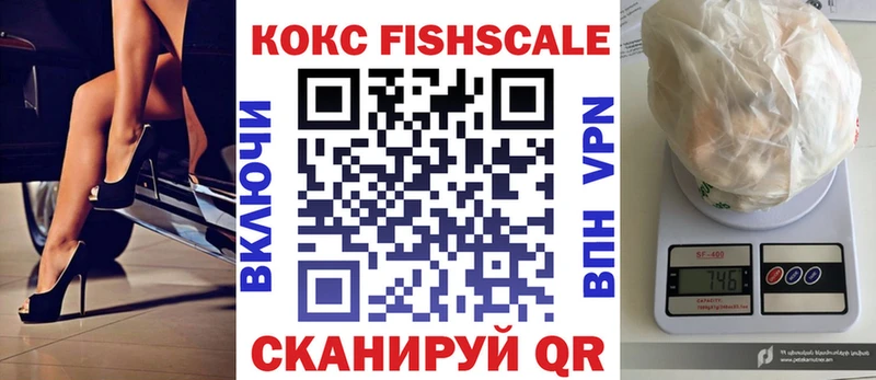 сайты даркнета Telegram Катайск Cocaine 98%