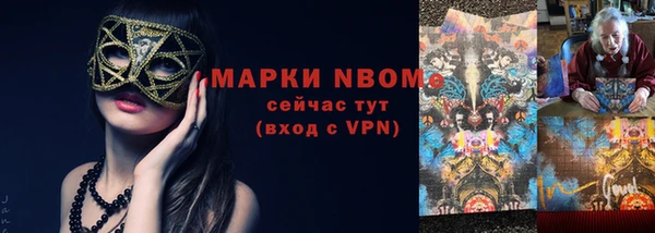 хмурый Абдулино