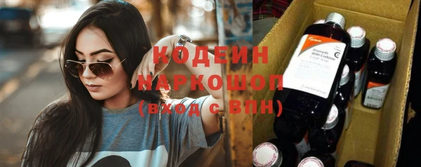 хмурый Абдулино