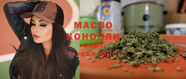 jwh Алексин