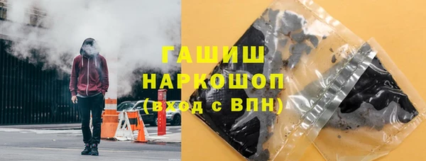 бутик Алзамай