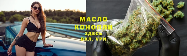 кокаин перу Ростов