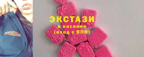 хмурый Абдулино