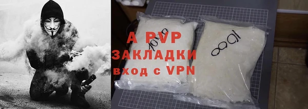 хмурый Абдулино
