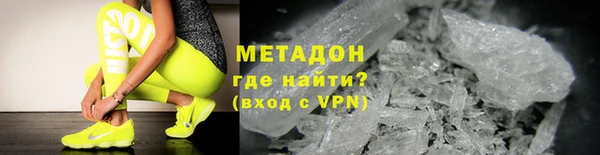 дживик Абаза