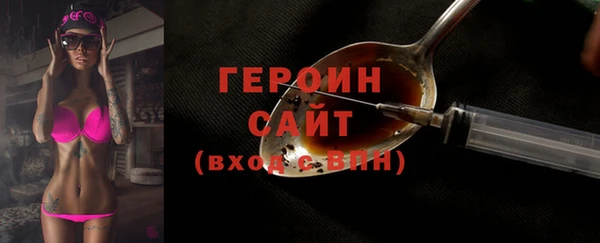 дживик Абаза