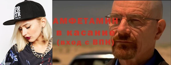 дживик Абаза