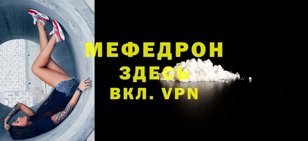 хмурый Абдулино