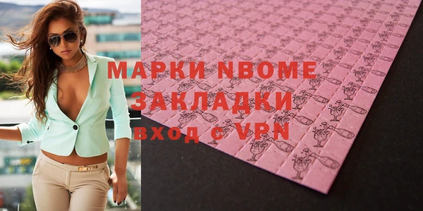 хмурый Абдулино