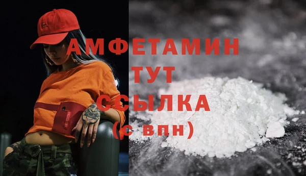 хмурый Абдулино