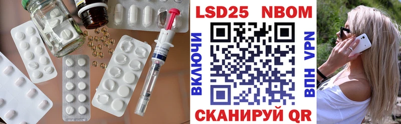 МЕГА сайт  Катайск  ЛСД экстази кислота 